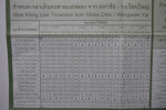 P1010882